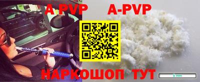 кокаин перу Дубна