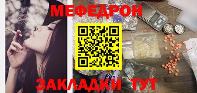 гидропоника Донской