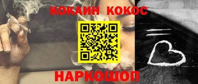 гидропоника Донской