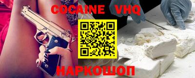 гидропоника Донской