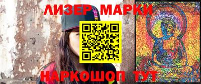 гидропоника Донской
