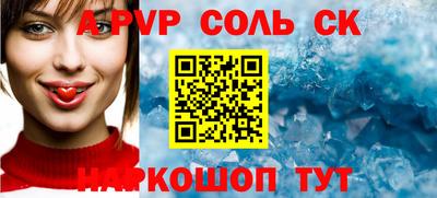 кокаин перу Дубна