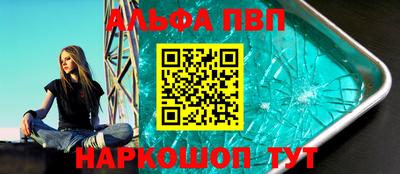 кокаин перу Дубна