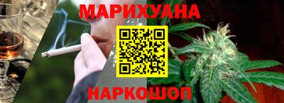 кокаин перу Дубна