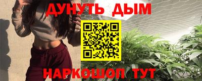 кокаин перу Дубна