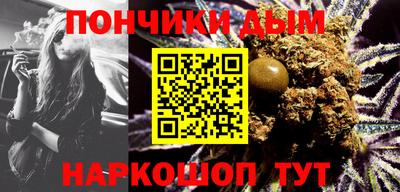 гидропоника Донской
