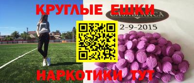 гидропоника Донской