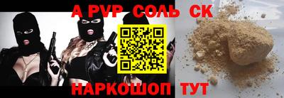 гидропоника Донской