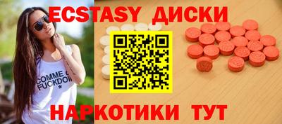гидропоника Донской