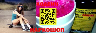 гидропоника Донской