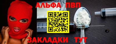 кокаин перу Дубна