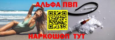 круглые Назарово