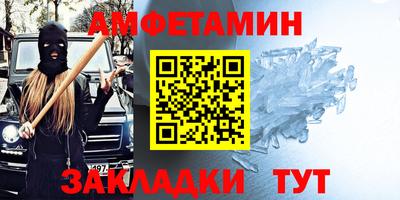 кокаин перу Дубна