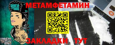 гидропоника Донской