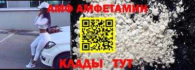 гидропоника Донской