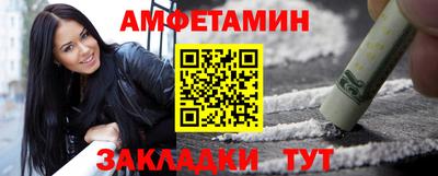 COCAINE Набережные Челны