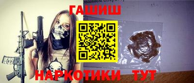 гидропоника Донской