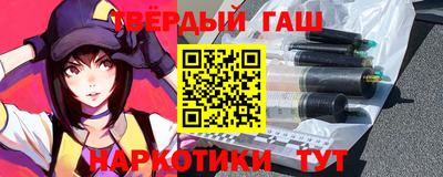 гидропоника Донской