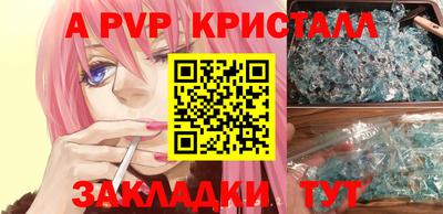 гидропоника Донской