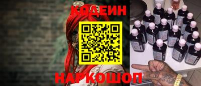 кокаин перу Дубна
