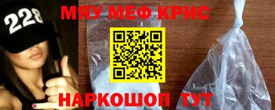 гидропоника Донской