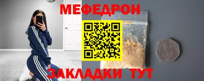 гидропоника Донской
